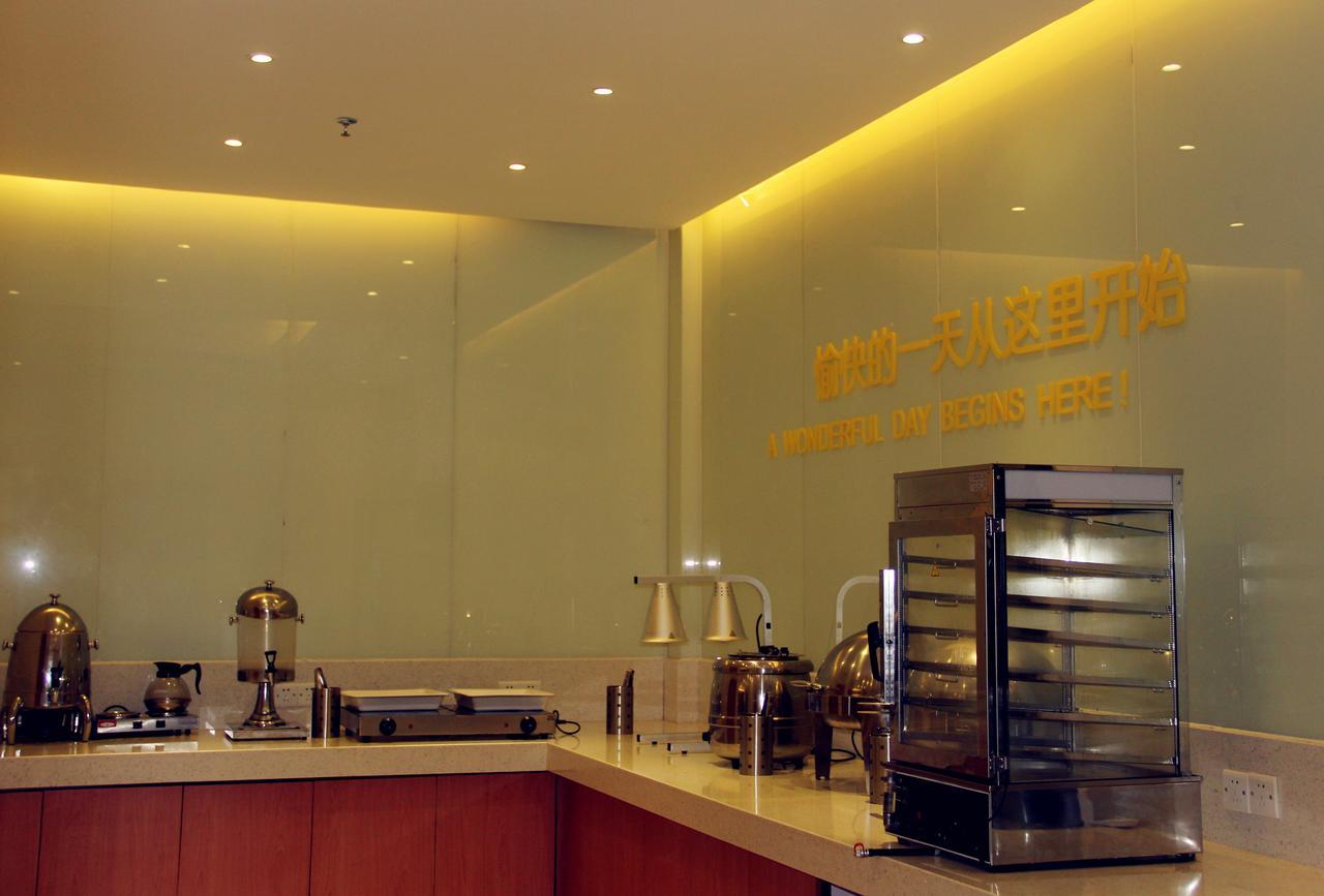 City Comfort Inn Guangzhou Tianpingjia Subway Station Branch Exterior foto