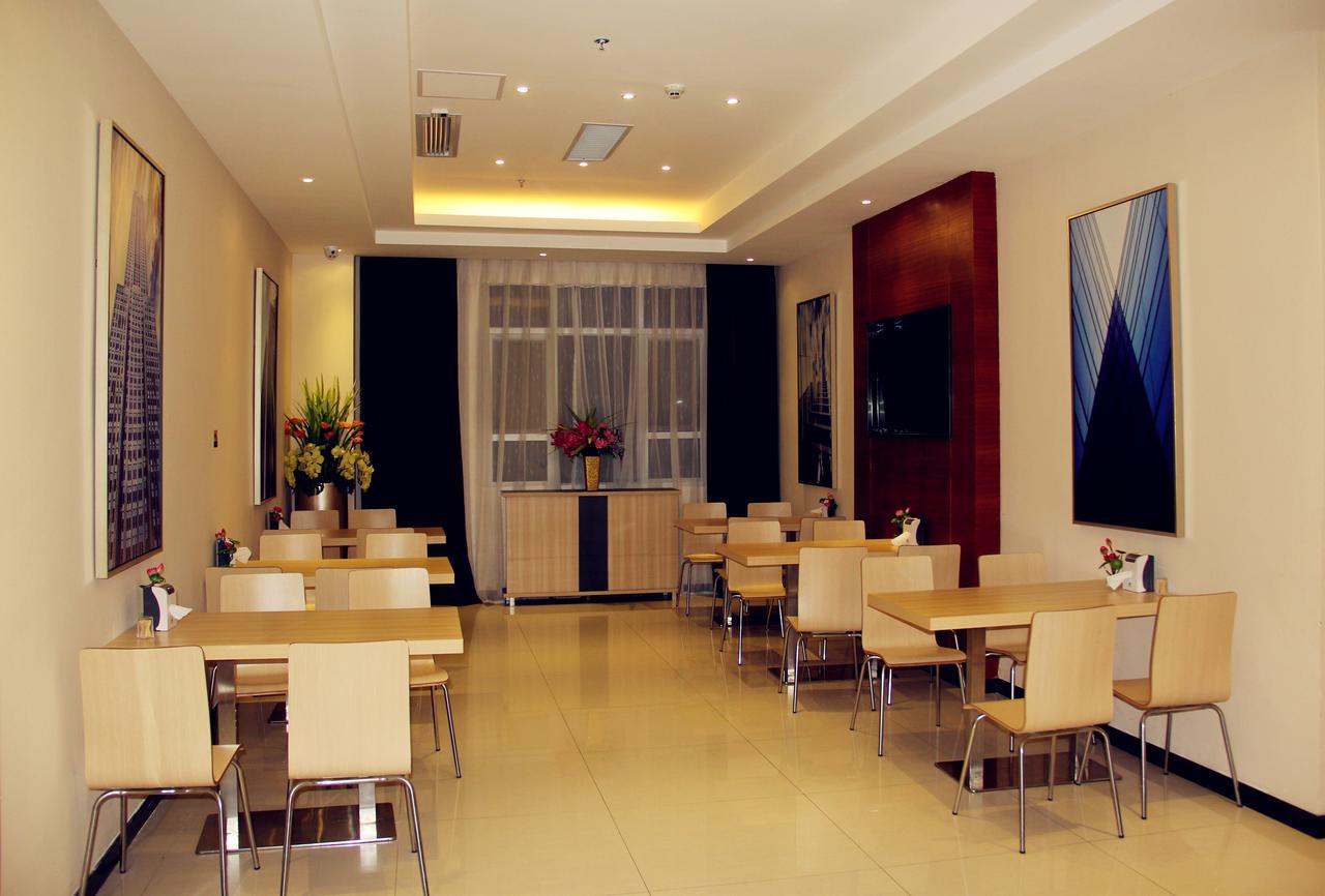 City Comfort Inn Guangzhou Tianpingjia Subway Station Branch Exterior foto