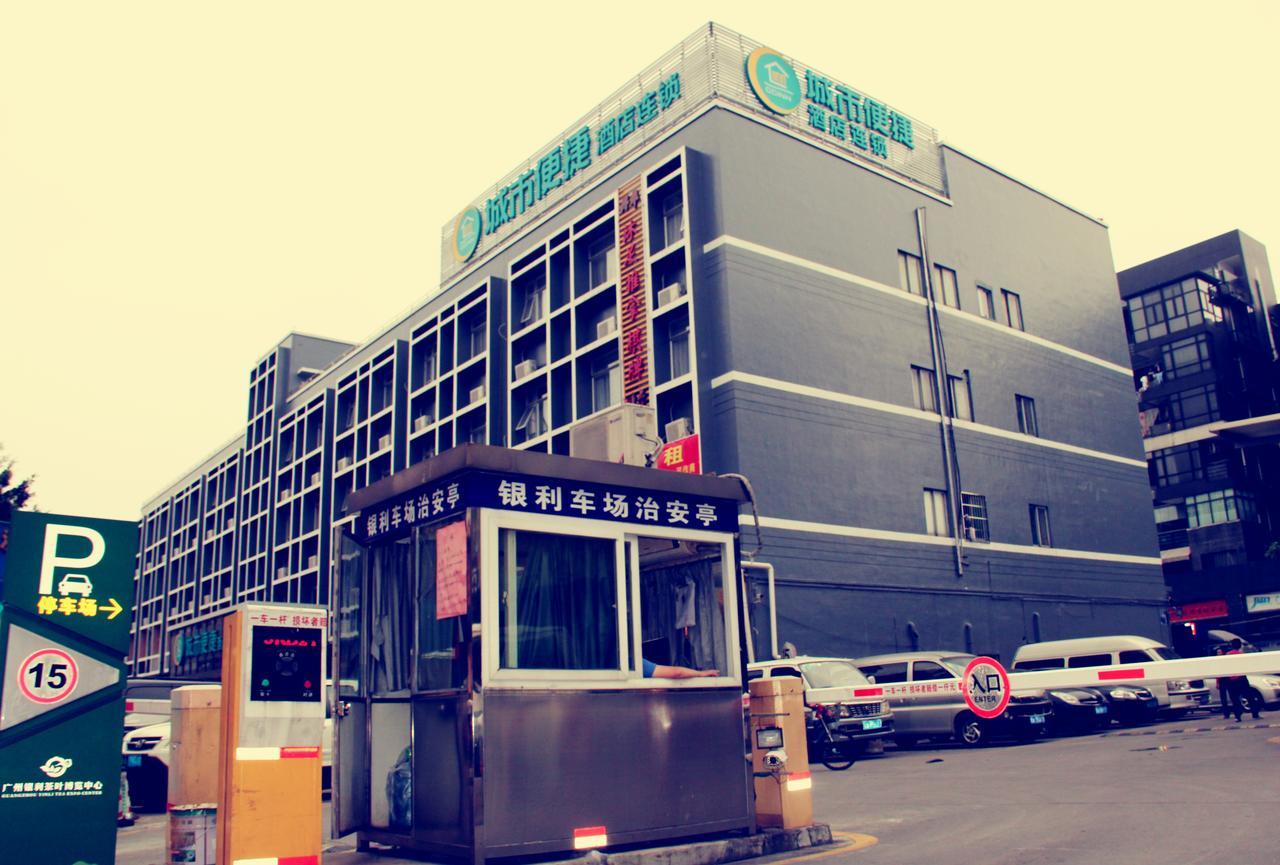 City Comfort Inn Guangzhou Tianpingjia Subway Station Branch Exterior foto